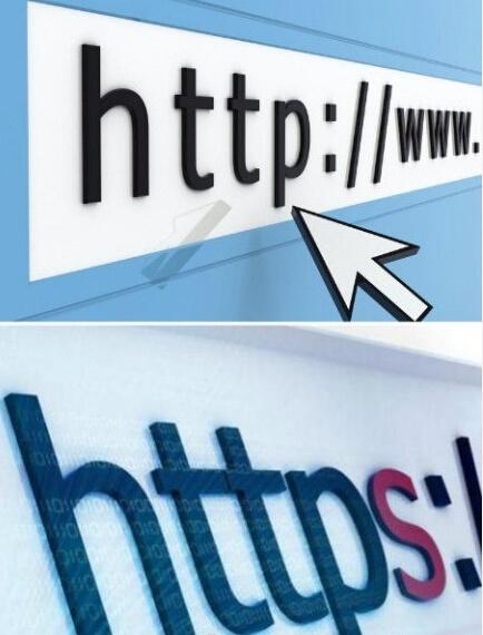 https和http有何區別？HTTPS的七個誤解